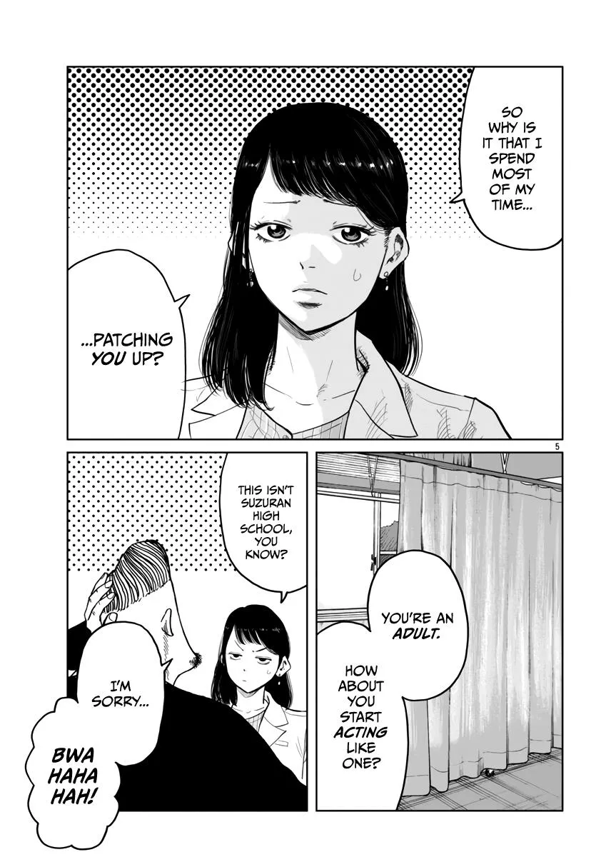 Worst Gaiden Mr. Zetton Zinmanga X Chapter 41 Page 6