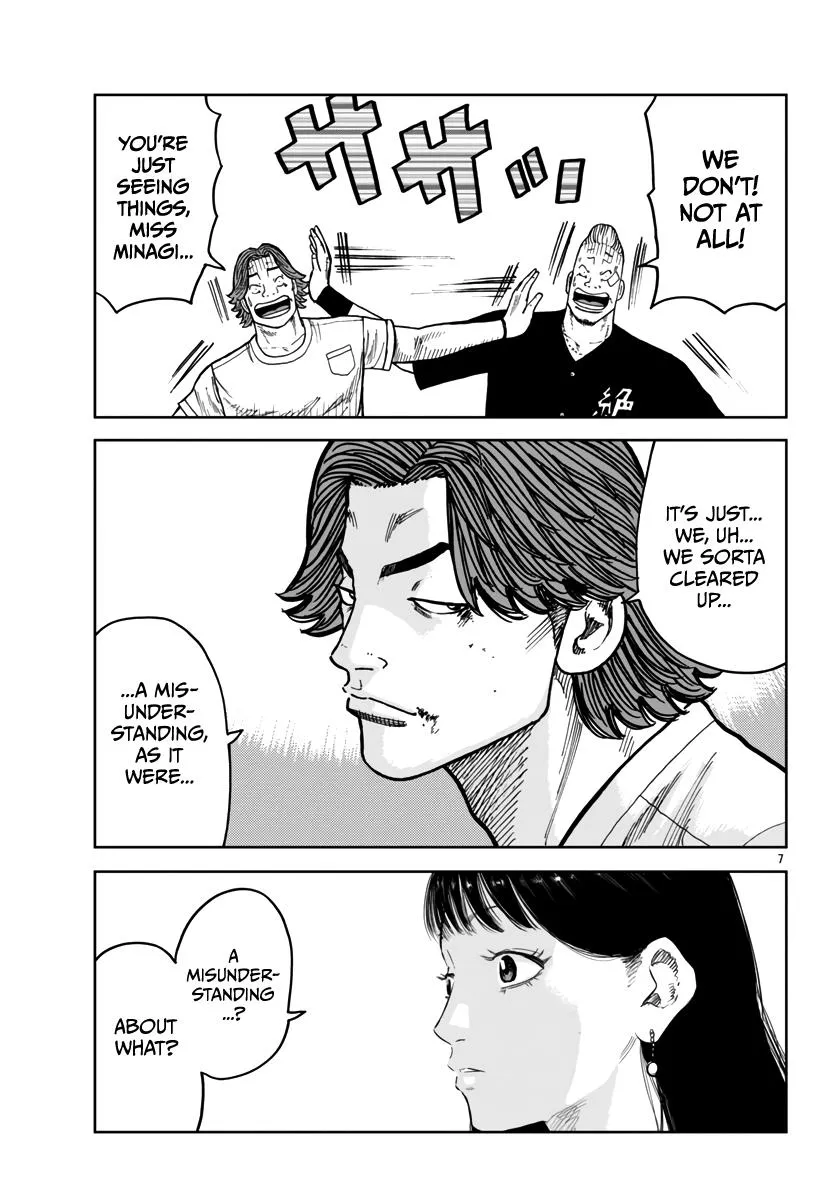 Worst Gaiden Mr. Zetton Zinmanga X Chapter 41 Page 8