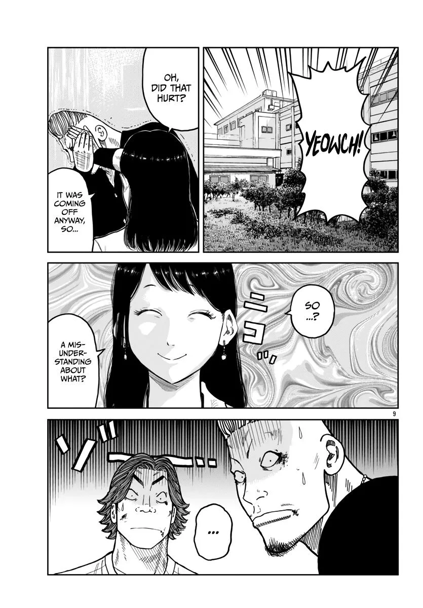 Worst Gaiden Mr. Zetton Zinmanga X Chapter 41 Page 10