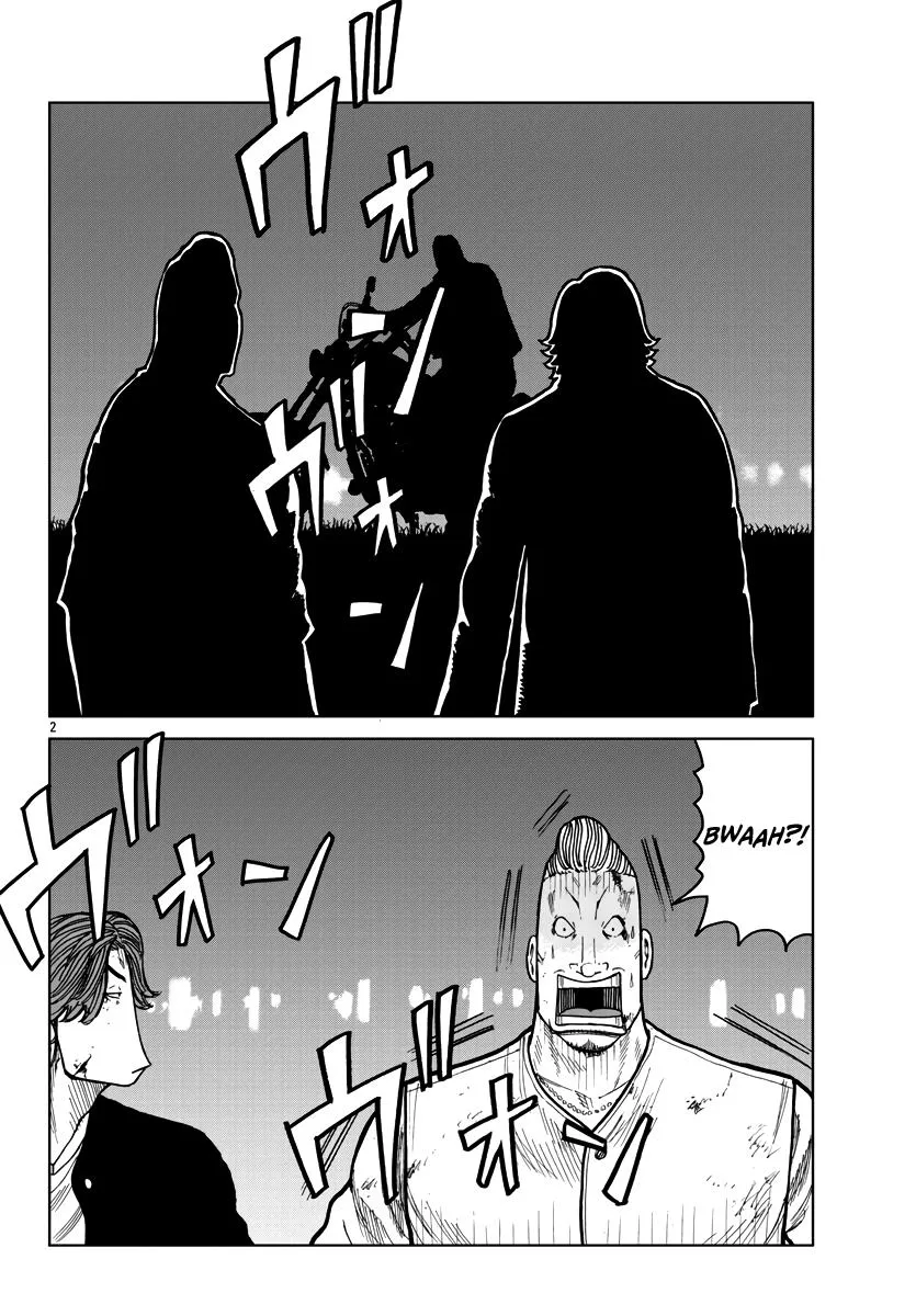 Worst Gaiden Mr. Zetton Zinmanga X Chapter 40 Page 4