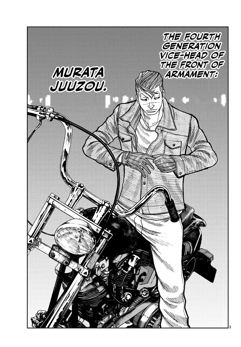 Worst Gaiden Mr. Zetton Zinmanga X Chapter 40 Page 5