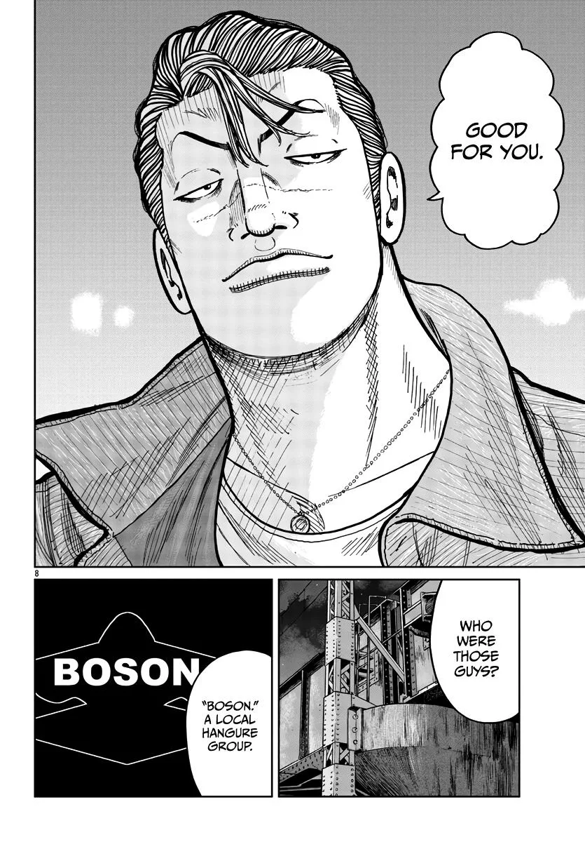 Worst Gaiden Mr. Zetton Zinmanga X Chapter 40 Page 10