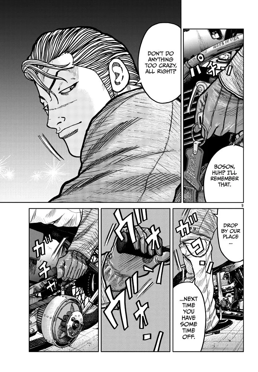 Worst Gaiden Mr. Zetton Zinmanga X Chapter 40 Page 11