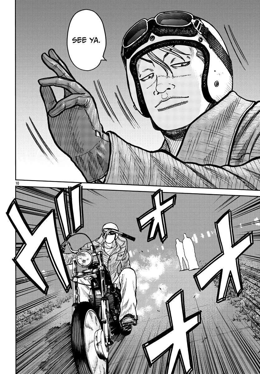Worst Gaiden Mr. Zetton Zinmanga X Chapter 40 Page 12