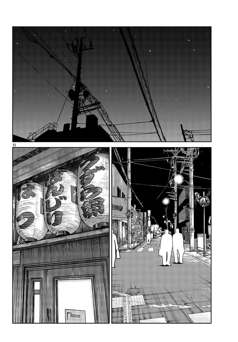 Worst Gaiden Mr. Zetton Zinmanga X Chapter 40 Page 14