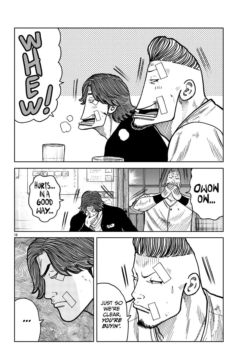 Worst Gaiden Mr. Zetton Zinmanga X Chapter 40 Page 16