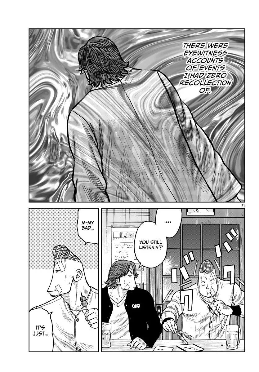 Worst Gaiden Mr. Zetton Zinmanga X Chapter 40 Page 23