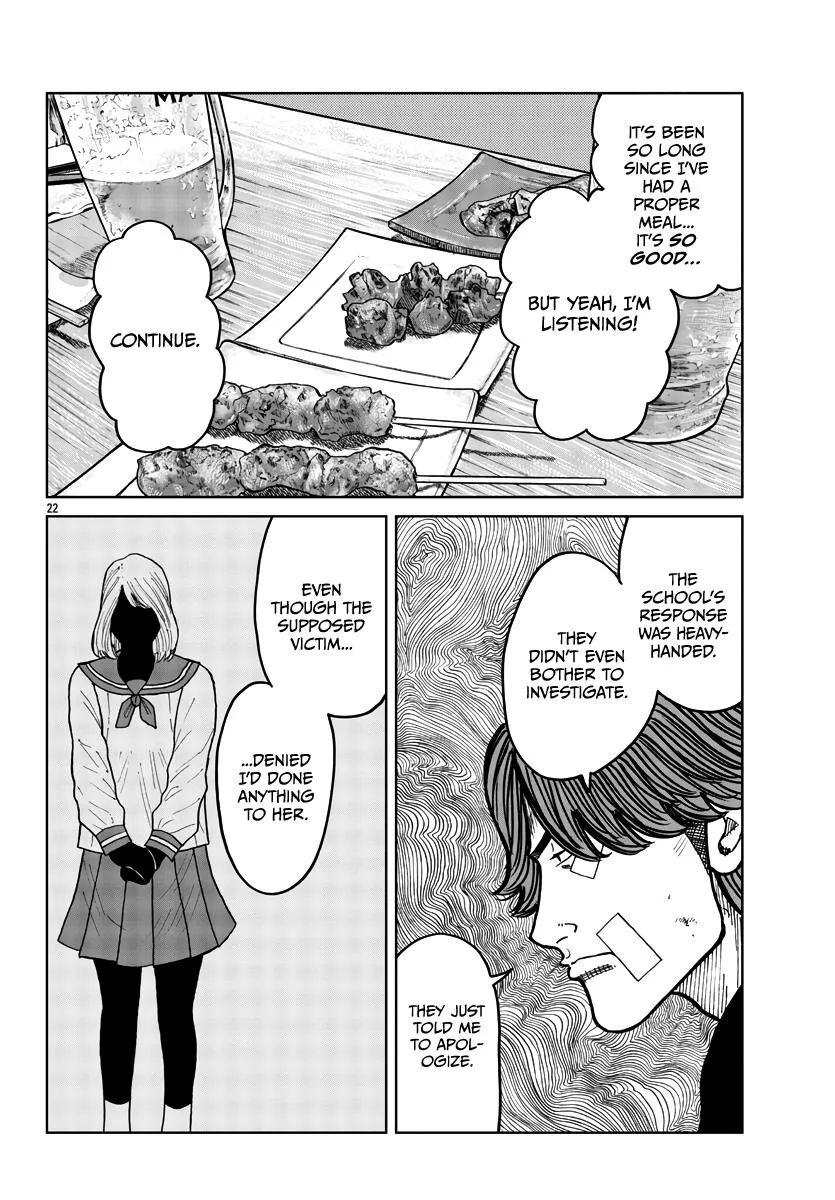 Worst Gaiden Mr. Zetton Zinmanga X Chapter 40 Page 24