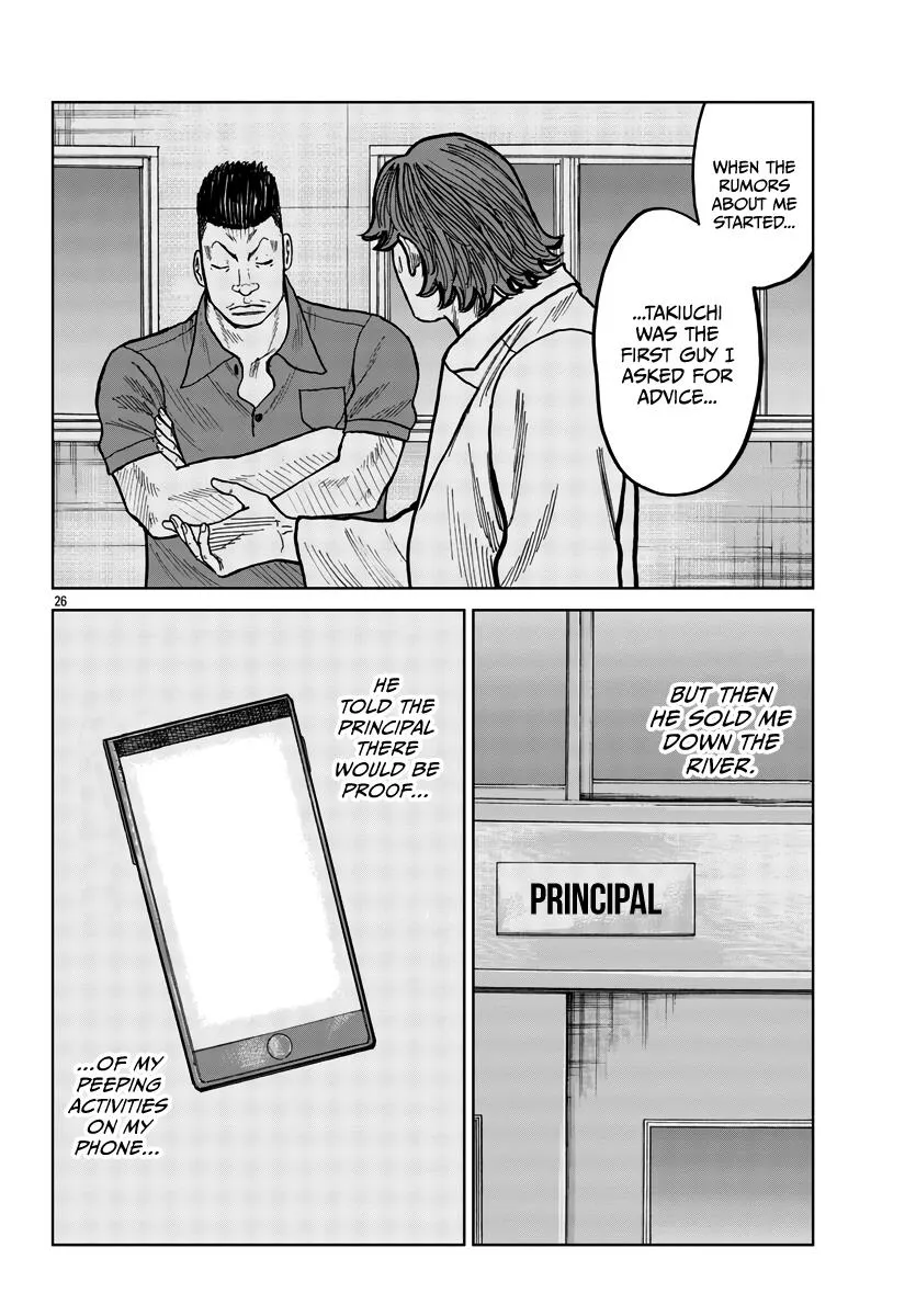 Worst Gaiden Mr. Zetton Zinmanga X Chapter 40 Page 28