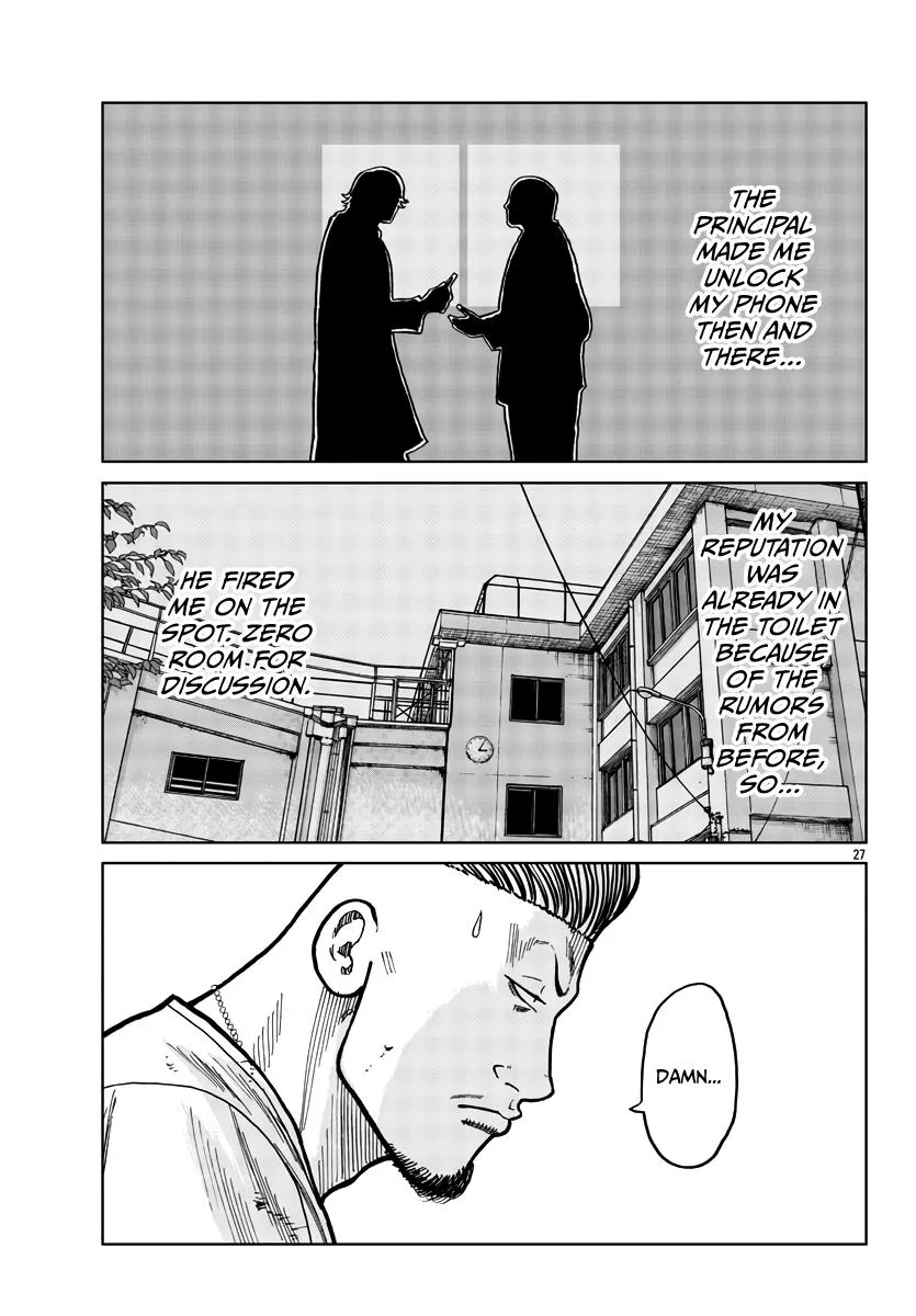 Worst Gaiden Mr. Zetton Zinmanga X Chapter 40 Page 29