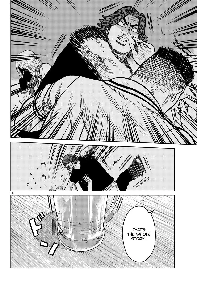 Worst Gaiden Mr. Zetton Zinmanga X Chapter 40 Page 40