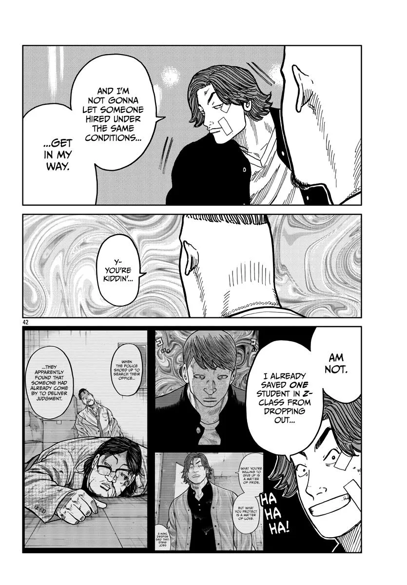 Worst Gaiden Mr. Zetton Zinmanga X Chapter 40 Page 44