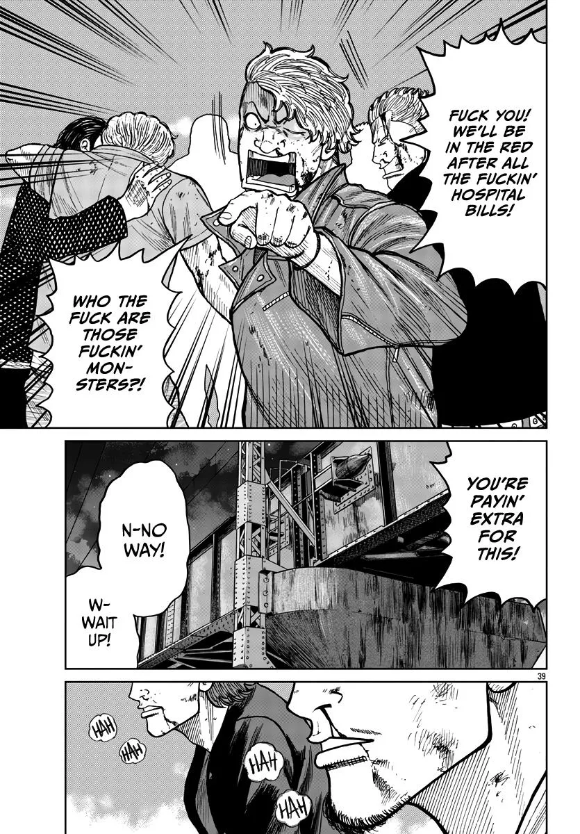 Worst Gaiden Mr. Zetton Zinmanga X Chapter 39 Page 39