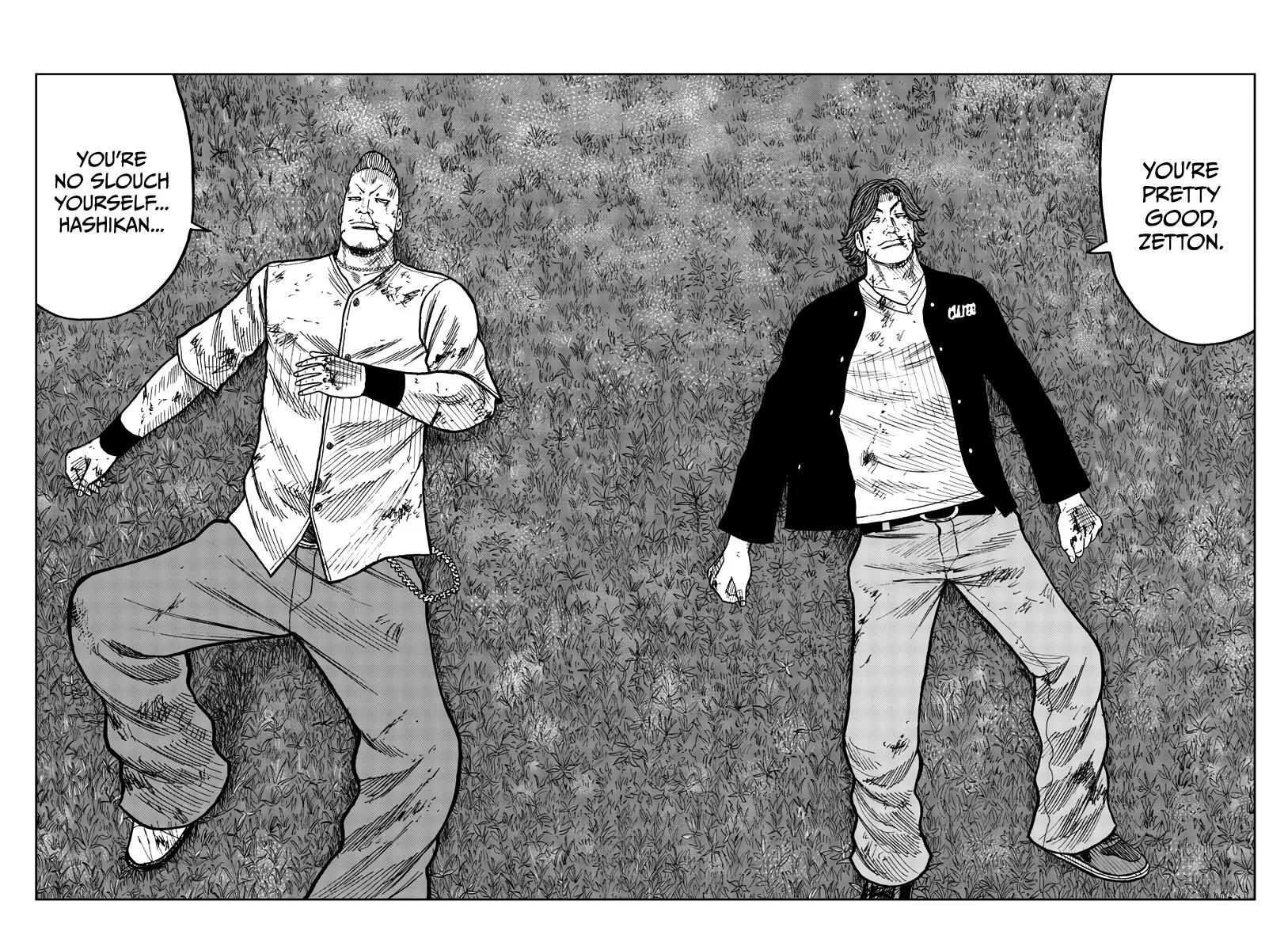 Worst Gaiden Mr. Zetton Zinmanga X Chapter 39 Page 42