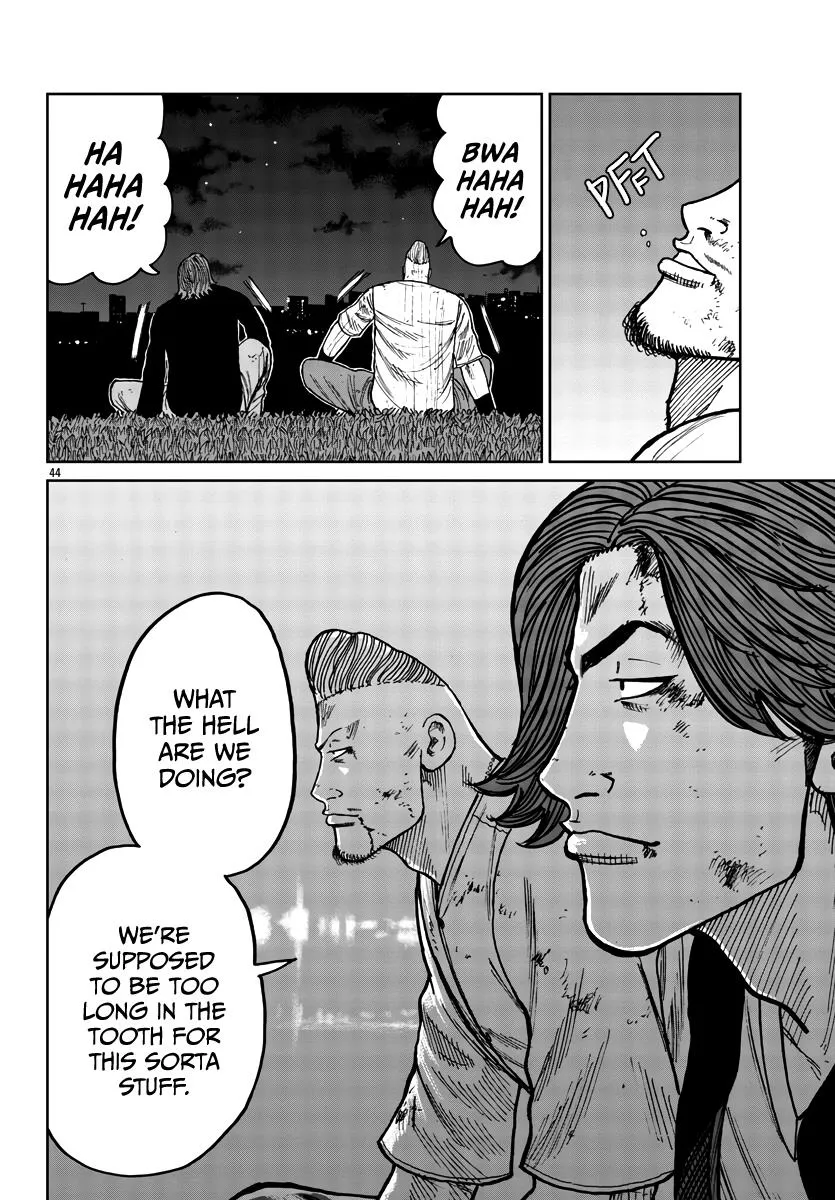 Worst Gaiden Mr. Zetton Zinmanga X Chapter 39 Page 43