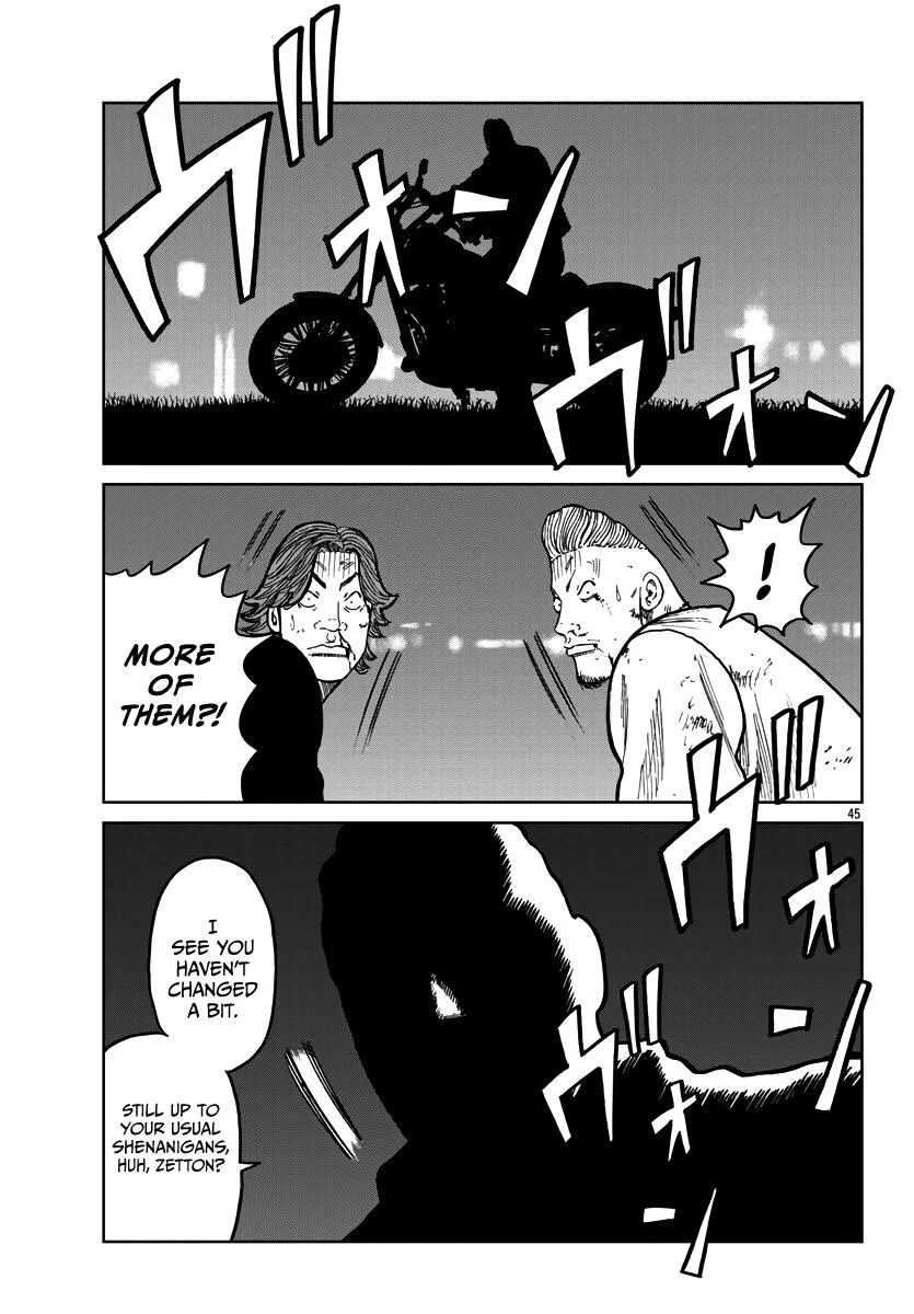 Worst Gaiden Mr. Zetton Zinmanga X Chapter 39 Page 44