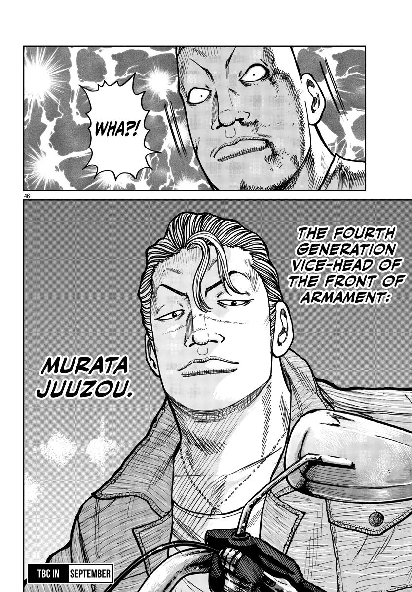 Worst Gaiden Mr. Zetton Zinmanga X Chapter 39 Page 45