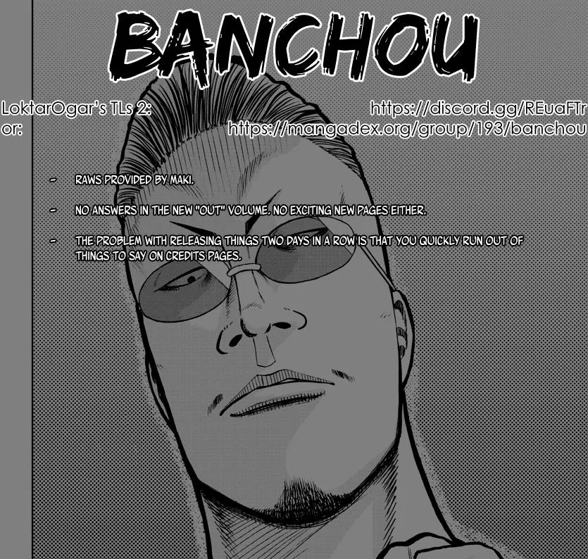 Worst Gaiden Mr. Zetton Zinmanga X Chapter 38 Page 1