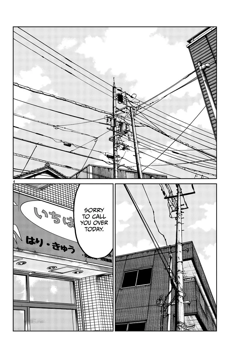 Worst Gaiden Mr. Zetton Zinmanga X Chapter 38 Page 5