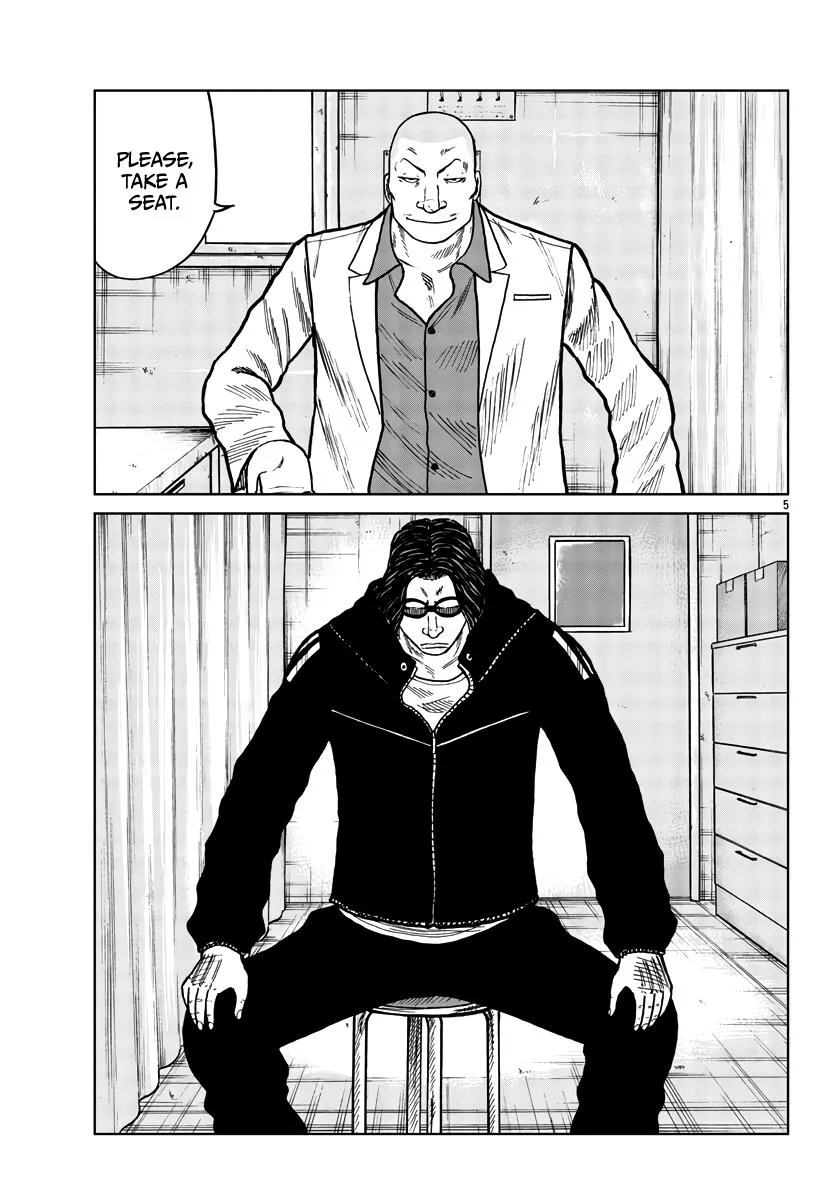 Worst Gaiden Mr. Zetton Zinmanga X Chapter 38 Page 6