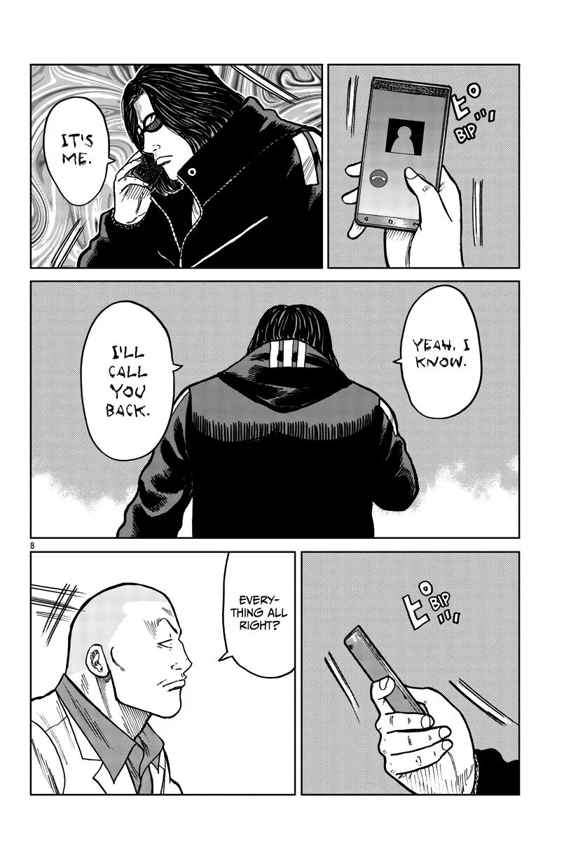 Worst Gaiden Mr. Zetton Zinmanga X Chapter 38 Page 9
