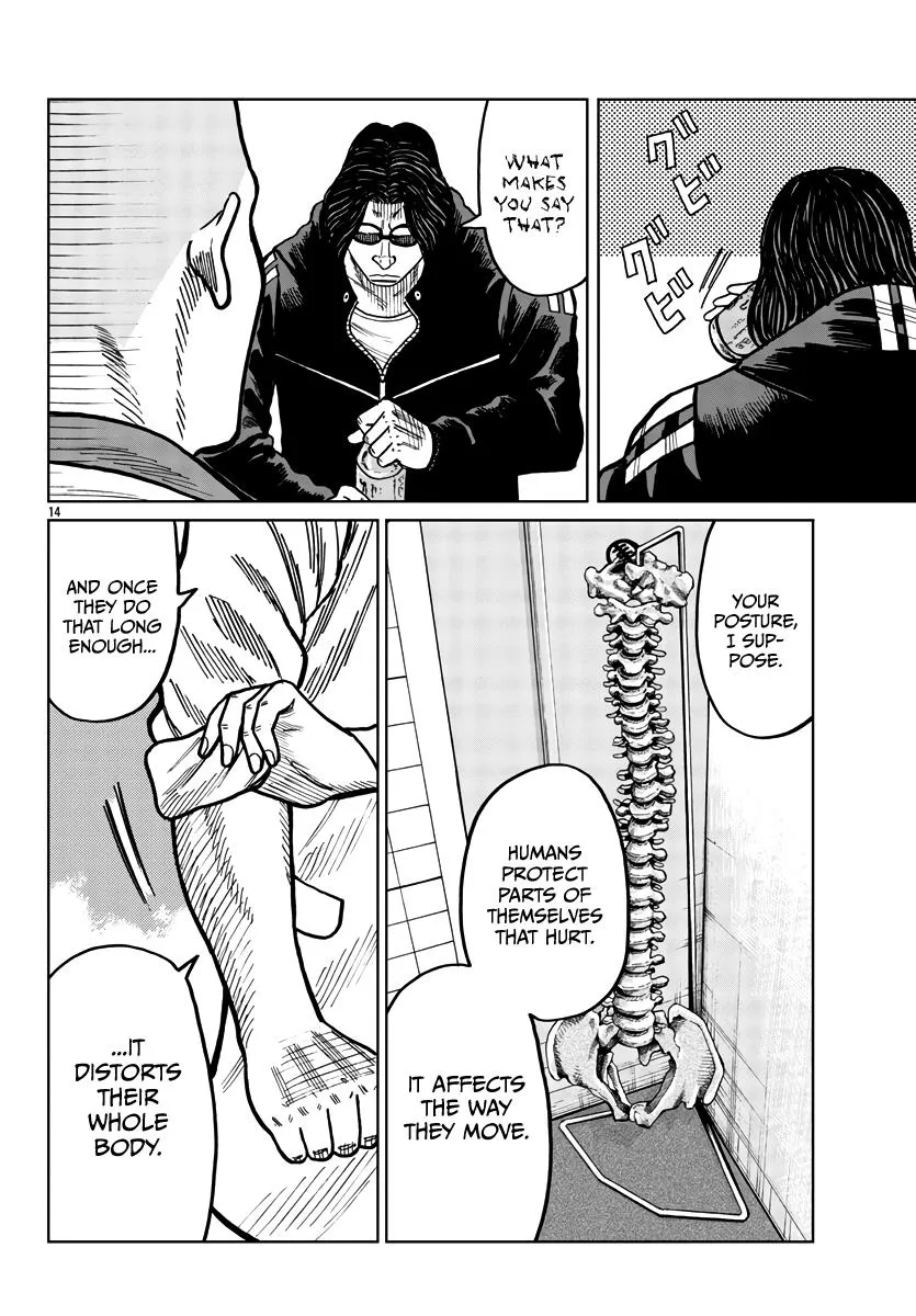 Worst Gaiden Mr. Zetton Zinmanga X Chapter 38 Page 15