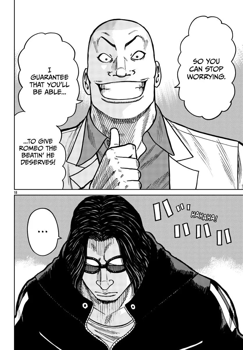 Worst Gaiden Mr. Zetton Zinmanga X Chapter 38 Page 19