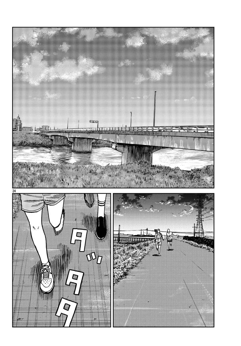 Worst Gaiden Mr. Zetton Zinmanga X Chapter 38 Page 25