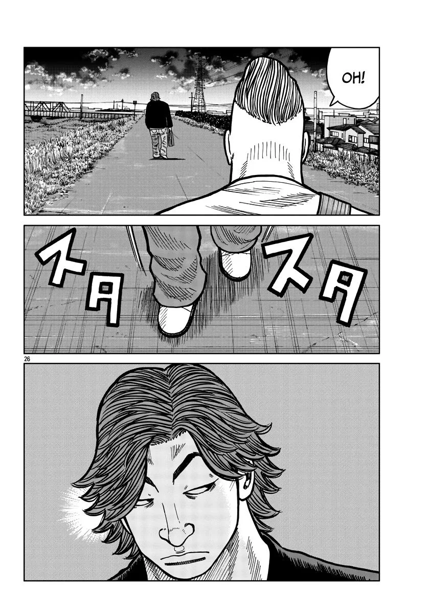Worst Gaiden Mr. Zetton Zinmanga X Chapter 38 Page 27