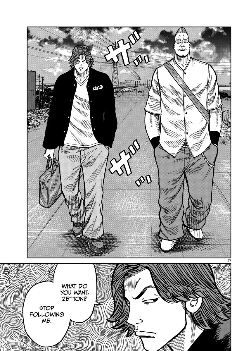 Worst Gaiden Mr. Zetton Zinmanga X Chapter 38 Page 28