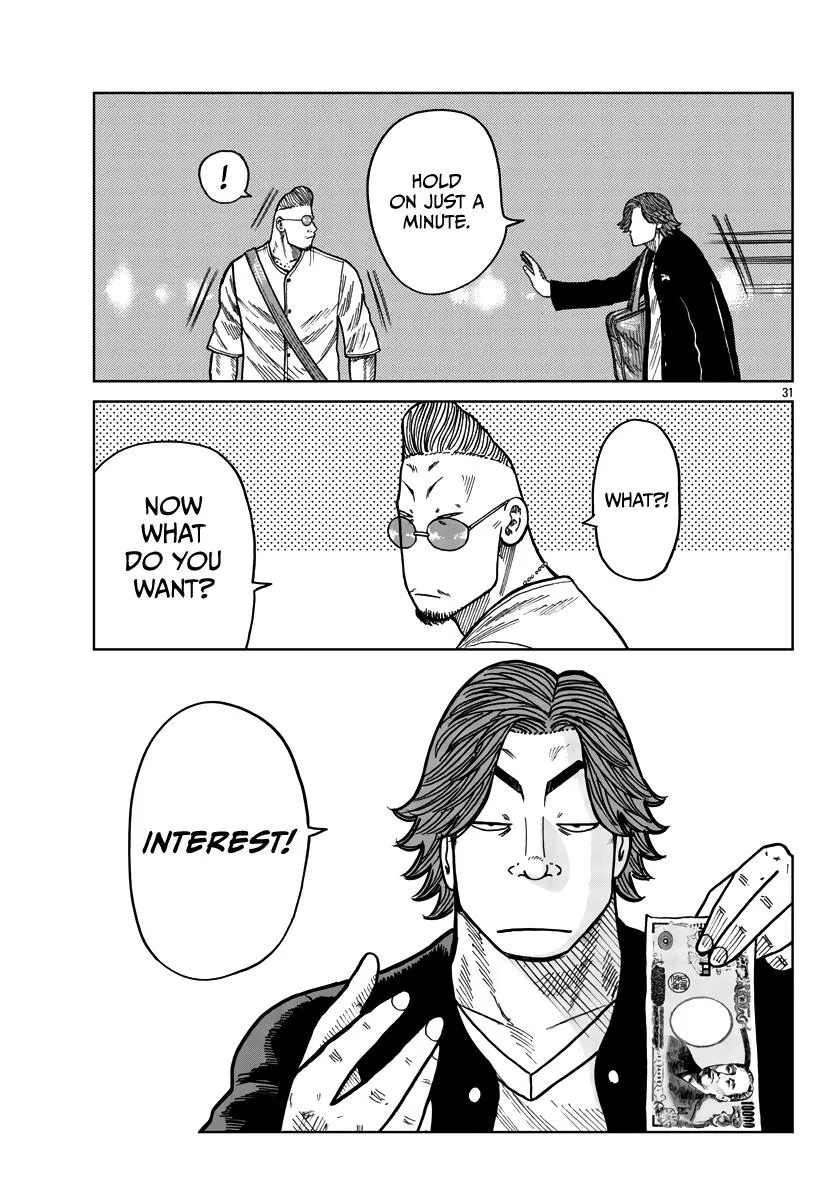 Worst Gaiden Mr. Zetton Zinmanga X Chapter 38 Page 32