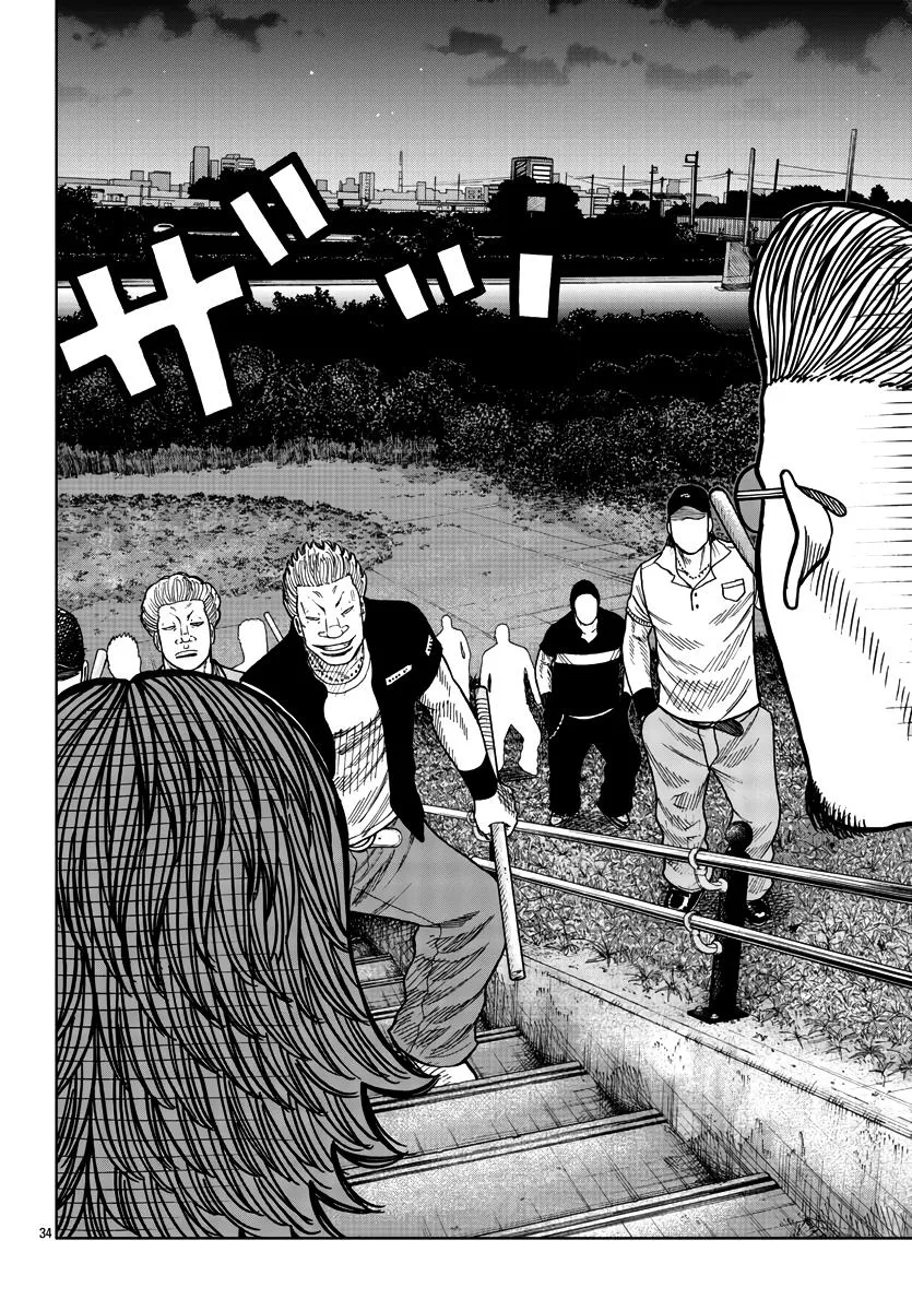 Worst Gaiden Mr. Zetton Zinmanga X Chapter 38 Page 35