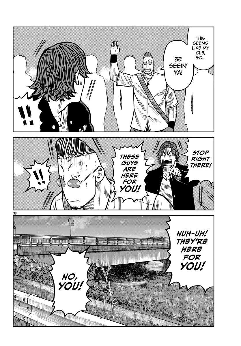 Worst Gaiden Mr. Zetton Zinmanga X Chapter 38 Page 38