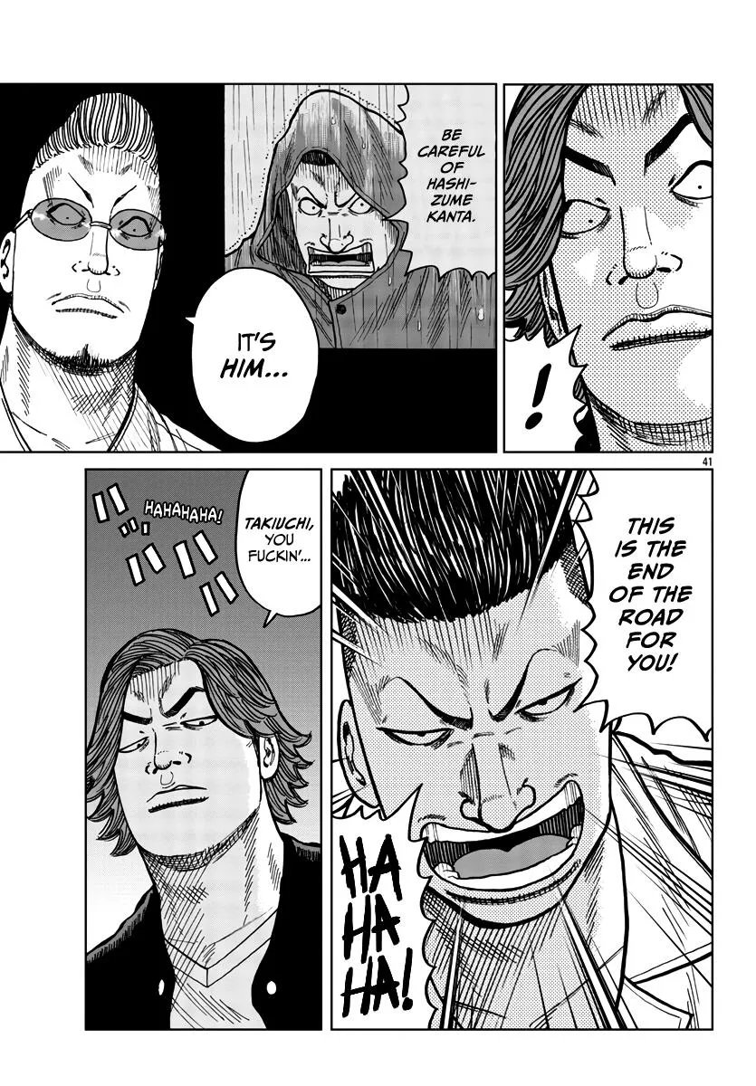 Worst Gaiden Mr. Zetton Zinmanga X Chapter 38 Page 41