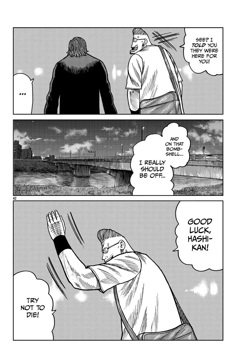Worst Gaiden Mr. Zetton Zinmanga X Chapter 38 Page 42