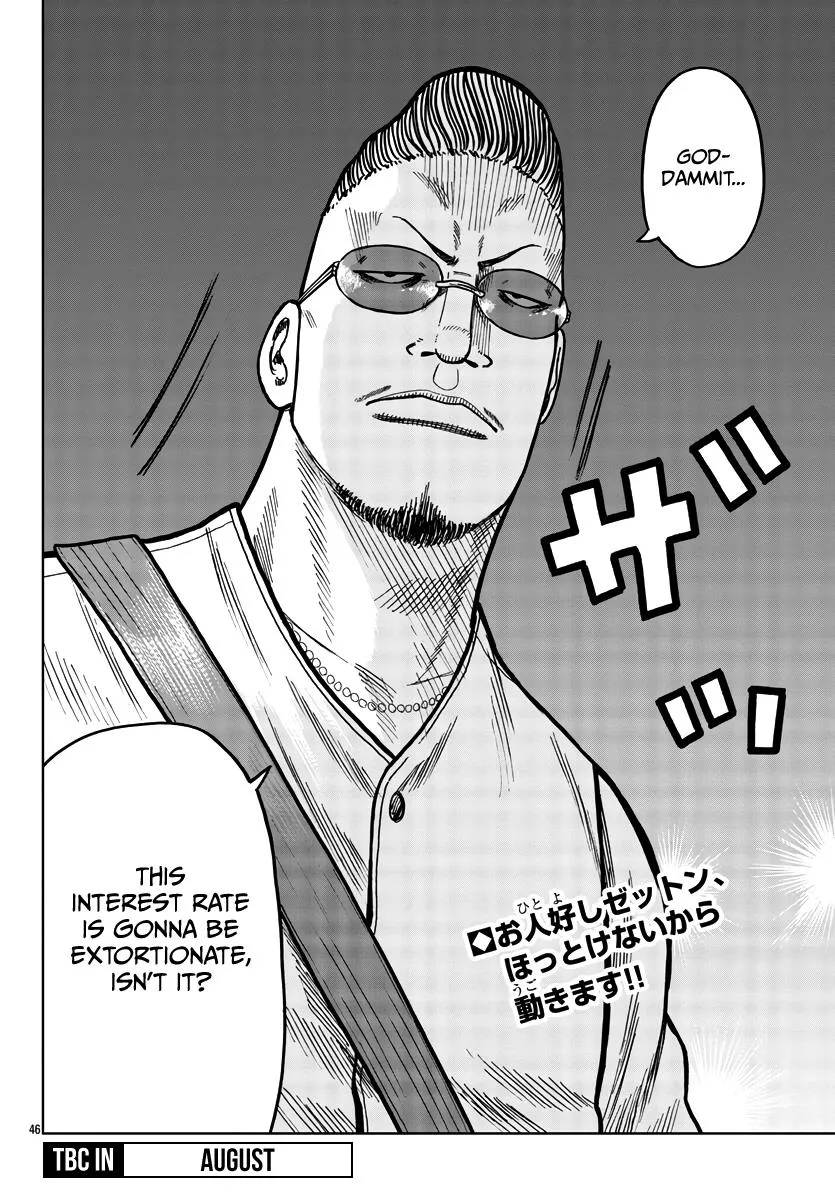 Worst Gaiden Mr. Zetton Zinmanga X Chapter 38 Page 46