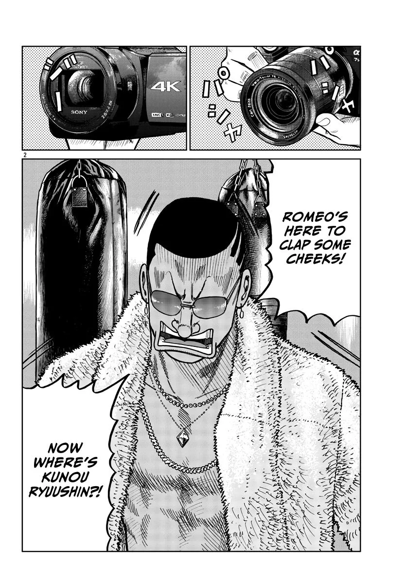 Worst Gaiden Mr. Zetton Zinmanga X Chapter 37 Page 3