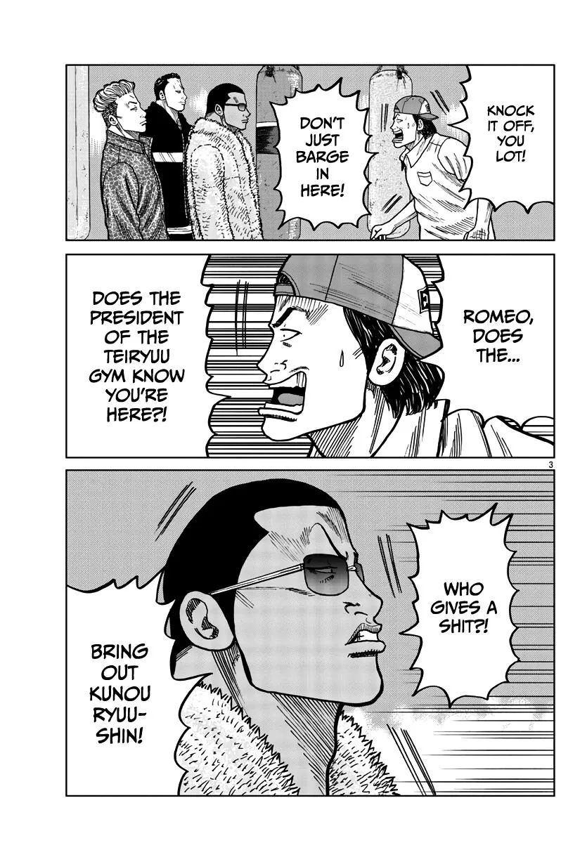 Worst Gaiden Mr. Zetton Zinmanga X Chapter 37 Page 4