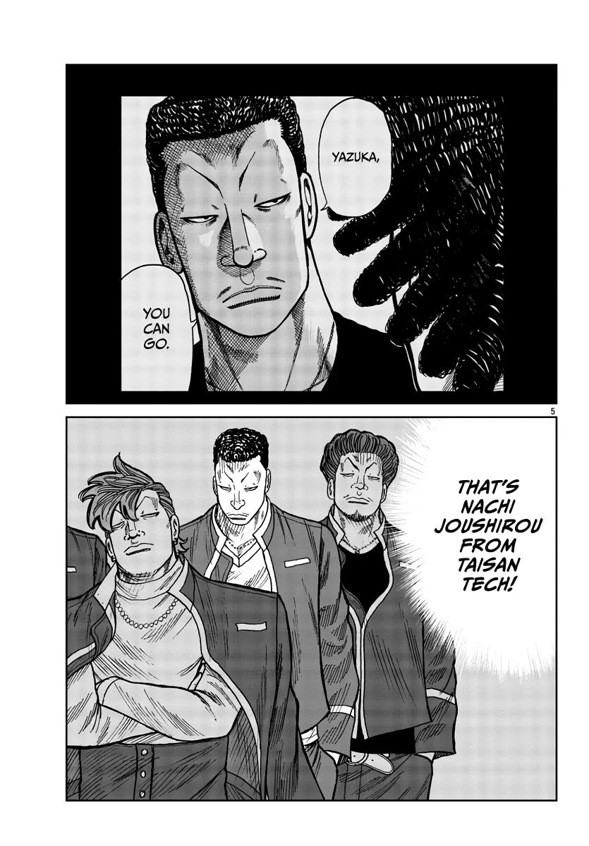 Worst Gaiden Mr. Zetton Zinmanga X Chapter 37 Page 6