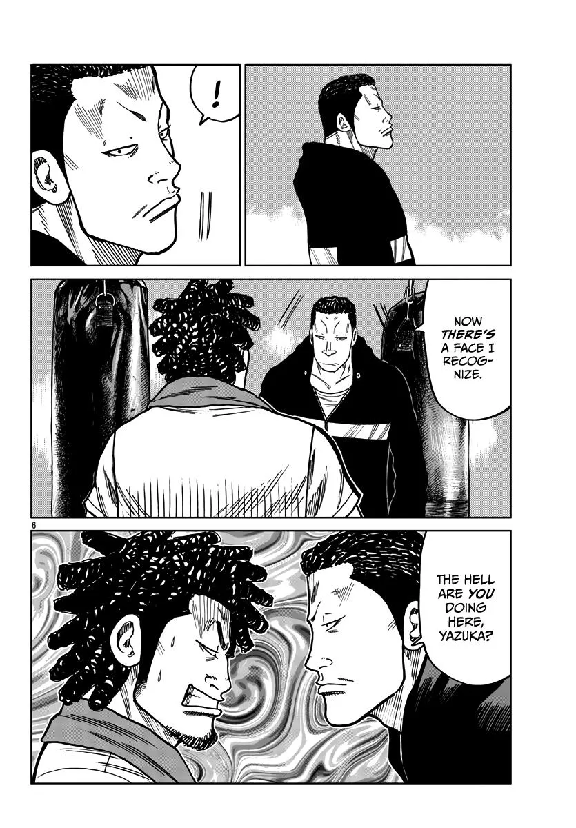 Worst Gaiden Mr. Zetton Zinmanga X Chapter 37 Page 7