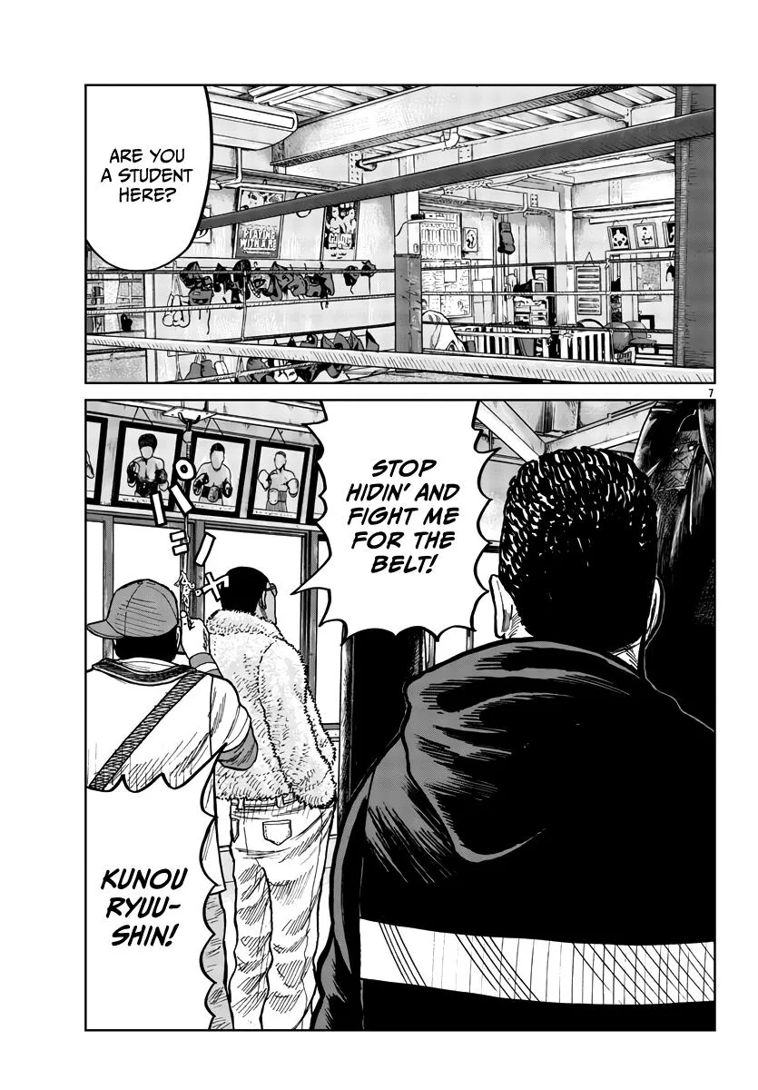 Worst Gaiden Mr. Zetton Zinmanga X Chapter 37 Page 8