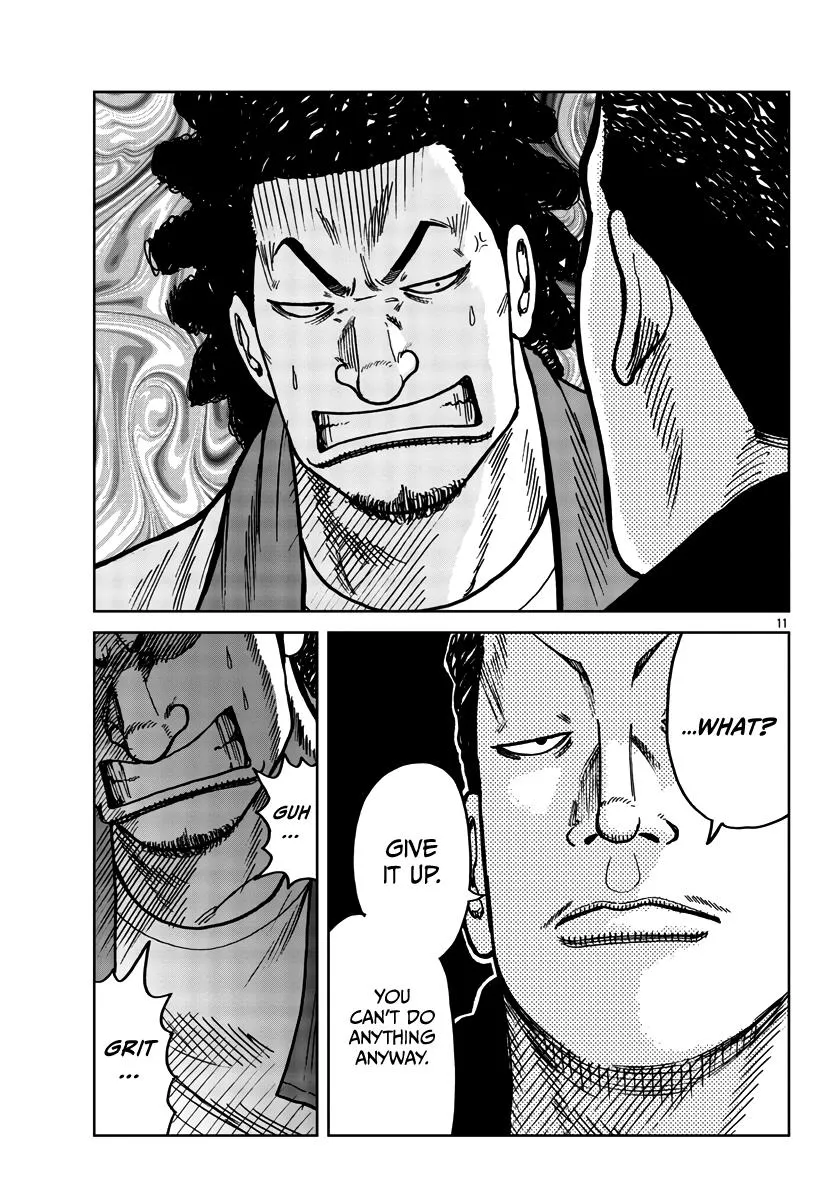 Worst Gaiden Mr. Zetton Zinmanga X Chapter 37 Page 12