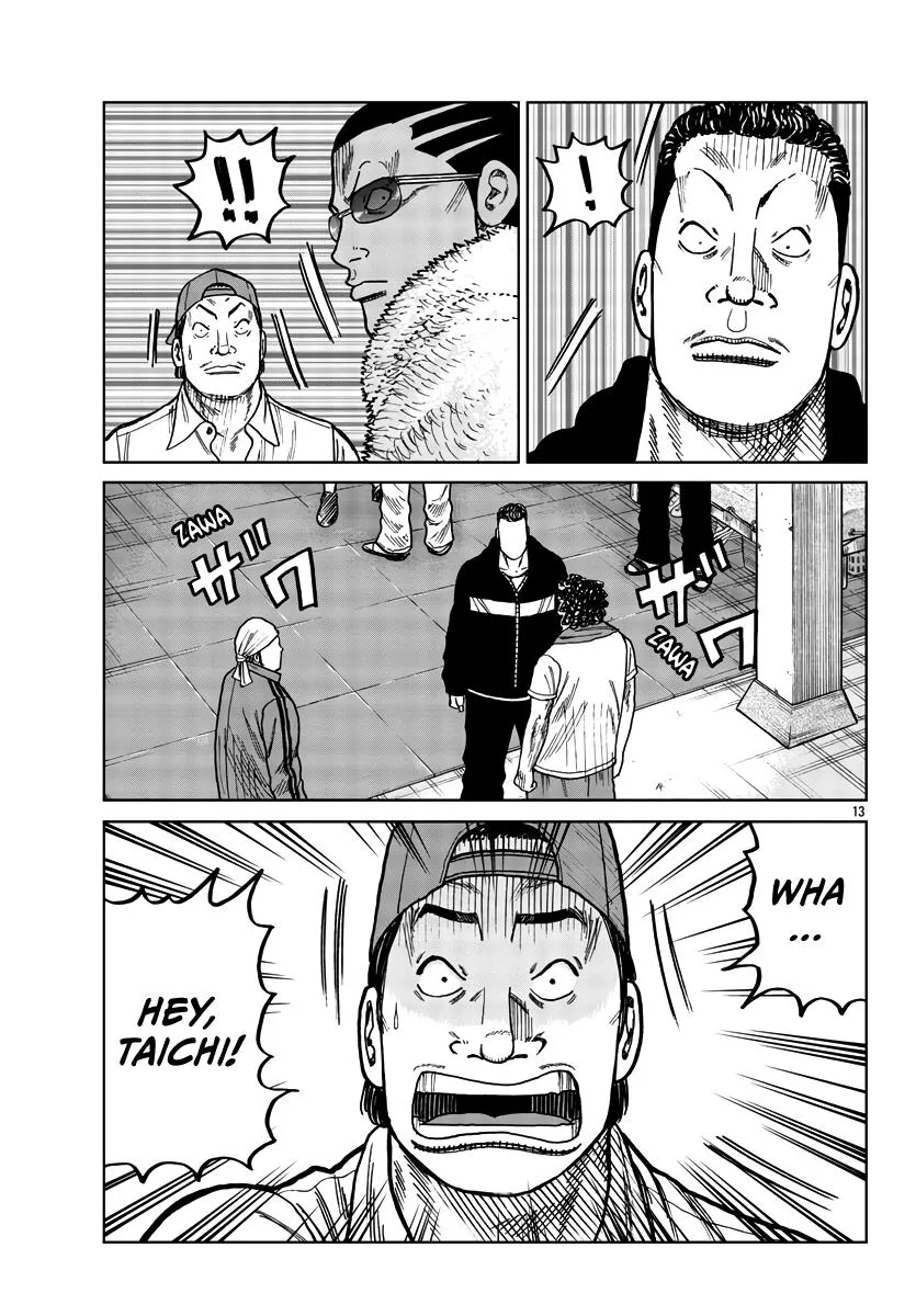 Worst Gaiden Mr. Zetton Zinmanga X Chapter 37 Page 14