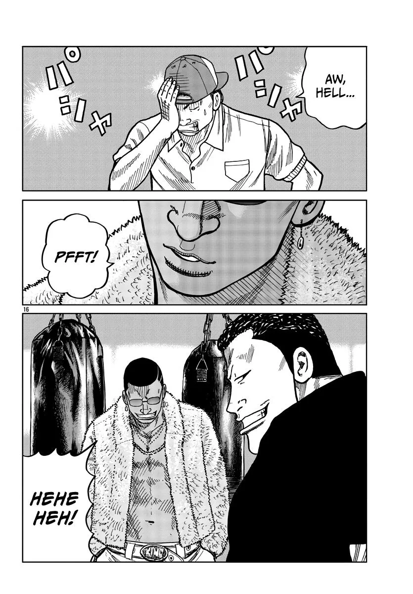 Worst Gaiden Mr. Zetton Zinmanga X Chapter 37 Page 17