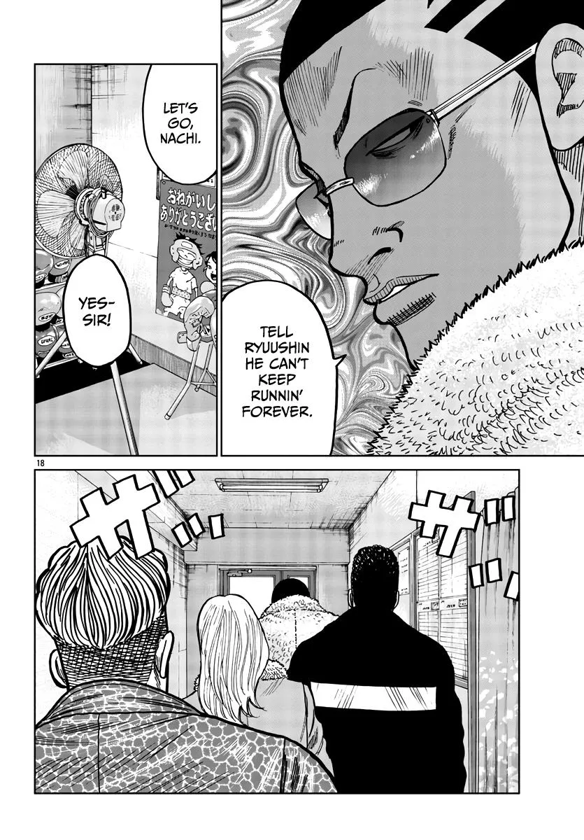 Worst Gaiden Mr. Zetton Zinmanga X Chapter 37 Page 19