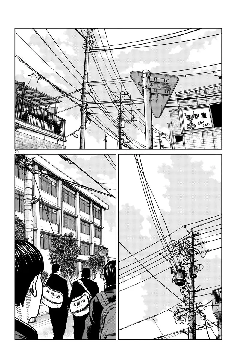 Worst Gaiden Mr. Zetton Zinmanga X Chapter 37 Page 21
