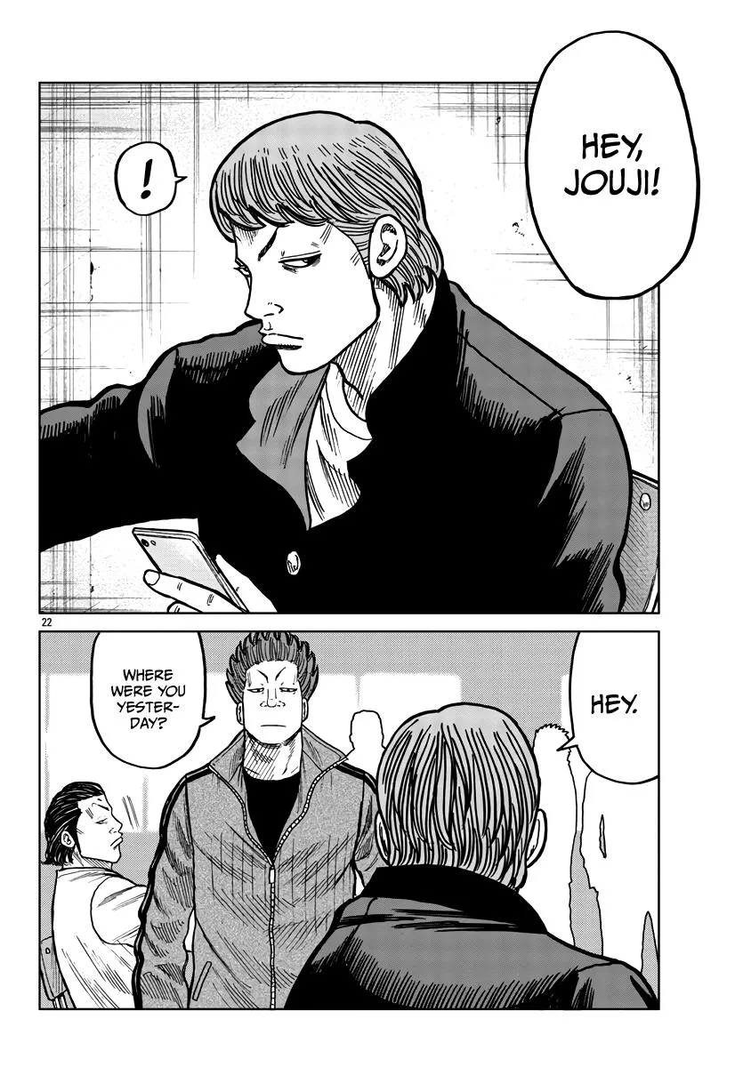 Worst Gaiden Mr. Zetton Zinmanga X Chapter 37 Page 23