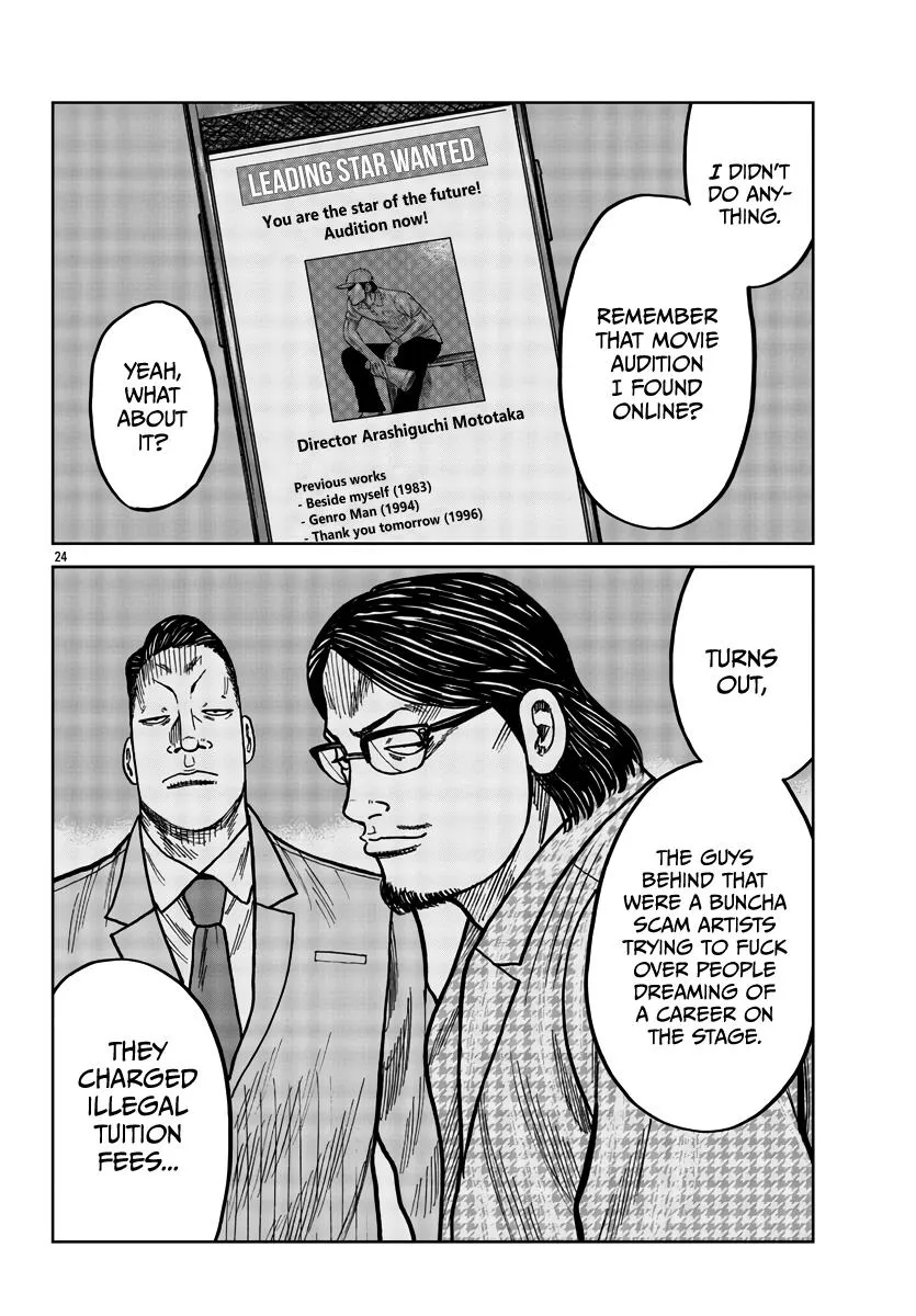 Worst Gaiden Mr. Zetton Zinmanga X Chapter 37 Page 25