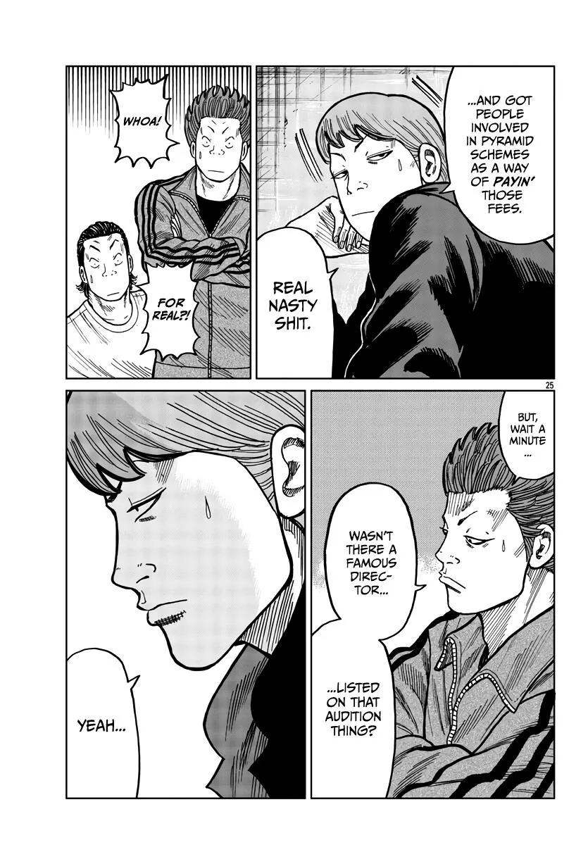 Worst Gaiden Mr. Zetton Zinmanga X Chapter 37 Page 26