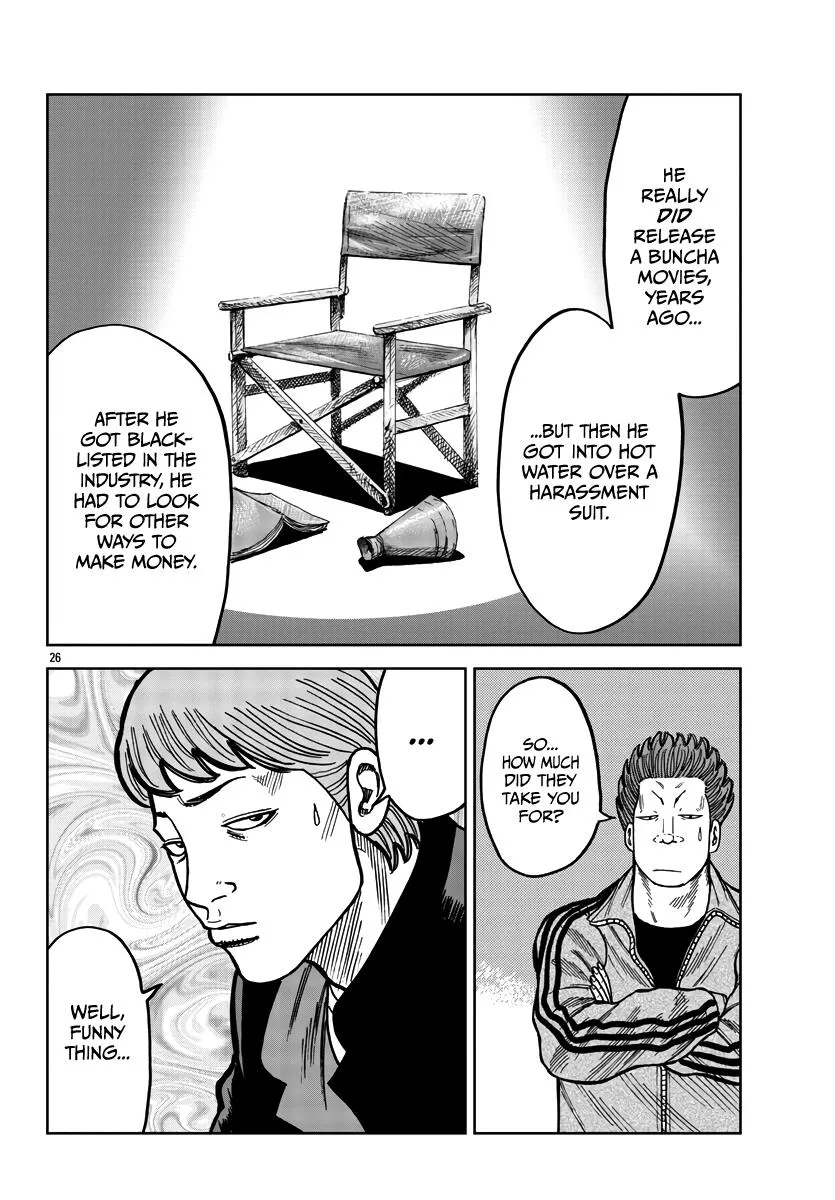 Worst Gaiden Mr. Zetton Zinmanga X Chapter 37 Page 27